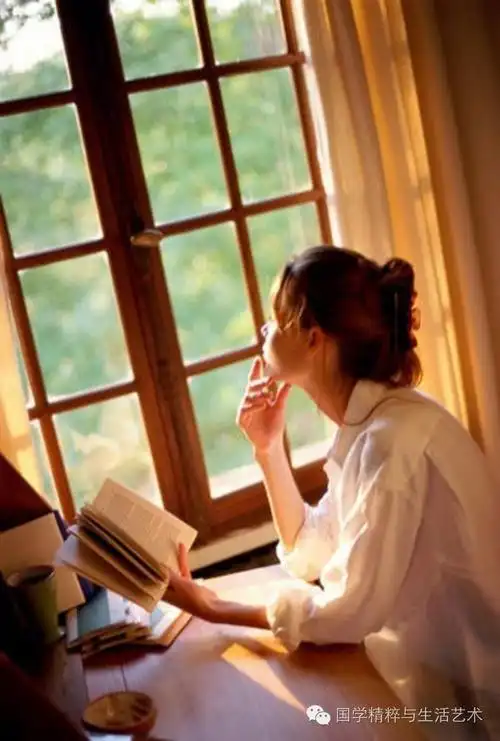 读书的女人最优雅