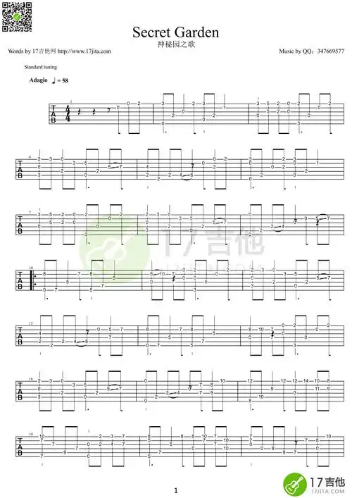 secretgarden神秘园之歌吉他谱