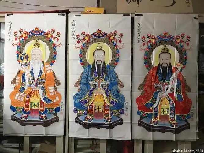 印玲法师敬绘道教三清图