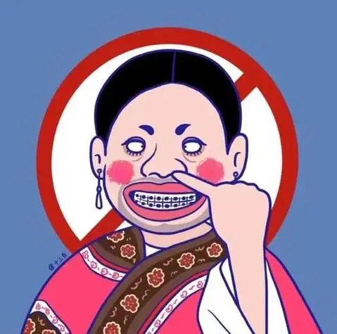 搞笑另类头像大全 搞笑头像图片大全 -【爱个性】