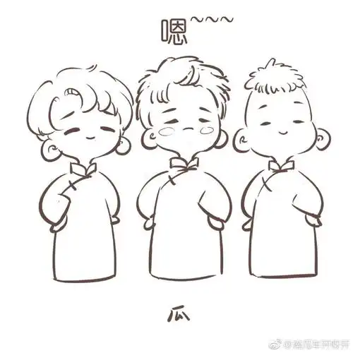 九辫儿 张云雷杨九郎