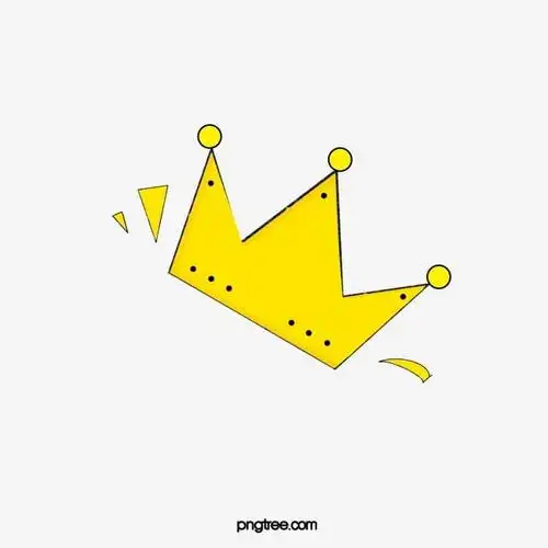 皇冠卡通皇冠 免费png和psd图片素材