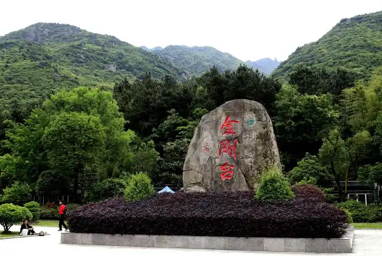 河南信阳 商城县风光