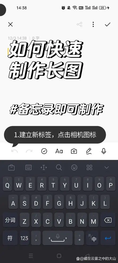 1717_3815竖版 竖屏