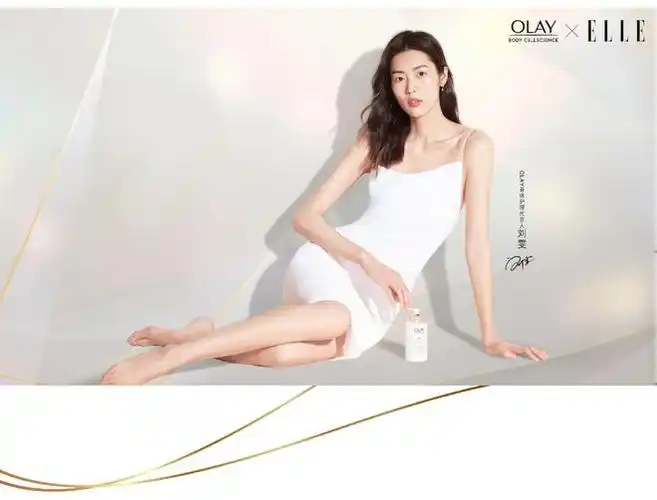 你离超模刘雯的光感白只差这么一步