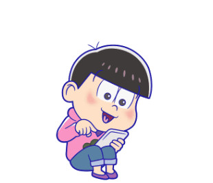 阿松line动态贴图