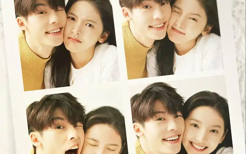 【许光汉&章若楠】电影你的婚礼 预告