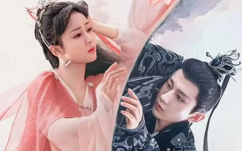 若有来生,我一定不放手 虐恋情缘 杨紫×成毅【沉香如屑】