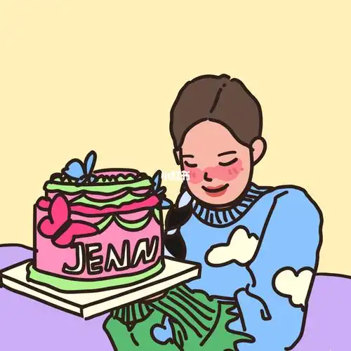 jennie简笔插画美女子的生日照05