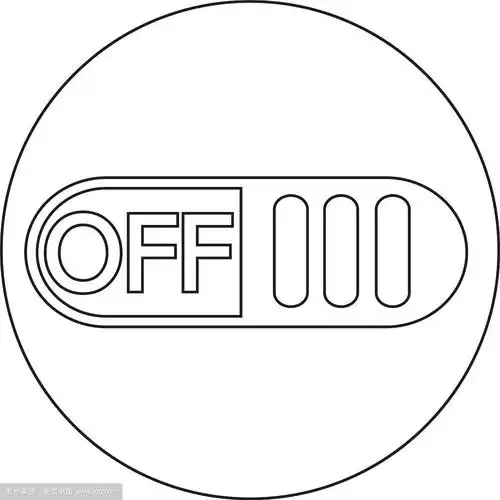 关机开关按钮图标