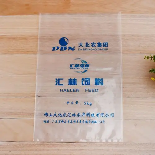 彩印塑料袋定制 pe透明服装包装袋 环保广告塑料袋子批发印.