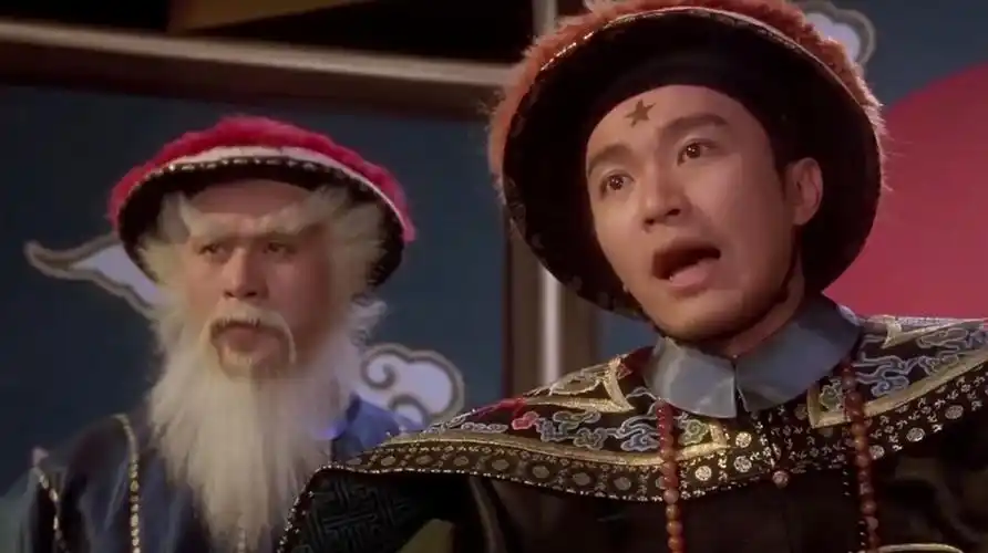 电影赏析《九品芝麻官》