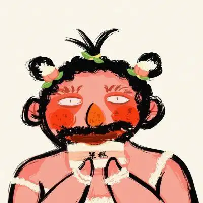 丑里丑气头像包_卡通动漫头像_我要个性网