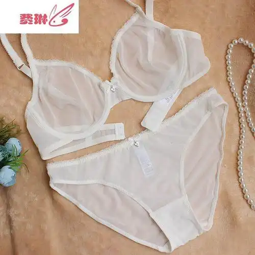 小芬超薄文胸显小套装有钢圈超薄女薄款夏费琳