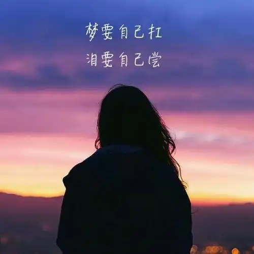 高级孤独感头像高清伤感内心孤独的微信头像图片