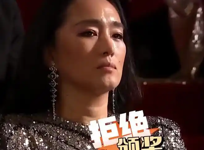 导演一句不当言论惹全场演员黑脸巩俐拒上台颁奖李安赔笑脸