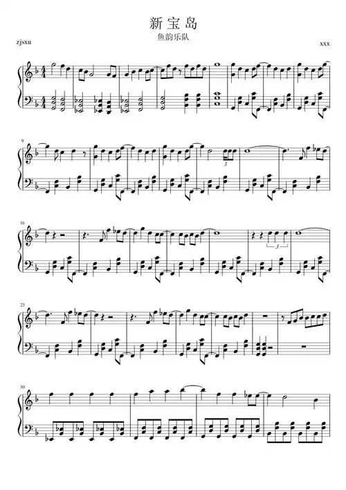 takarajima (宝岛)钢琴谱-zjsxu-虫虫钢琴