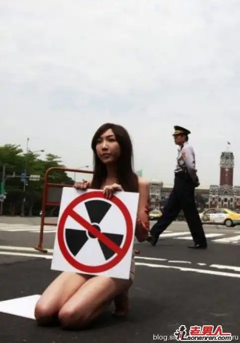 曝光令人喷血的十大女星裸体真空彩绘照(组图)