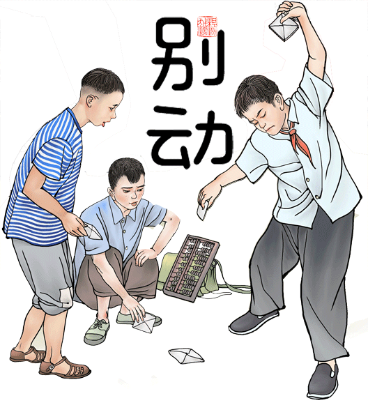 银河视务所|珍贵的回忆!这些游戏你玩过吗?