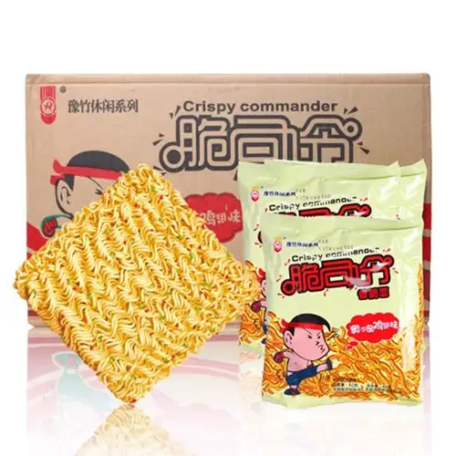 脆司令整箱40袋干吃面焦作豫竹方便面掌心脆香酥干脆面大豫竹