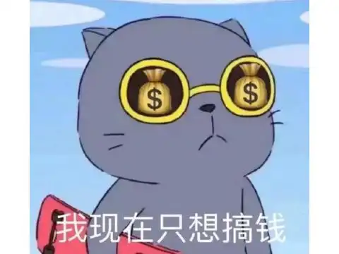 回忆录玩奇迹喜欢上盟主老婆她竟是海王原来我俩都是小丑