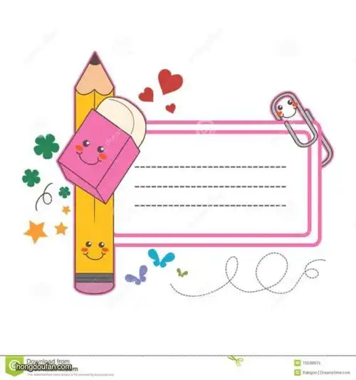 带有卡通铅笔尺子曲别针的便签条边框空白纸张图片背景下载