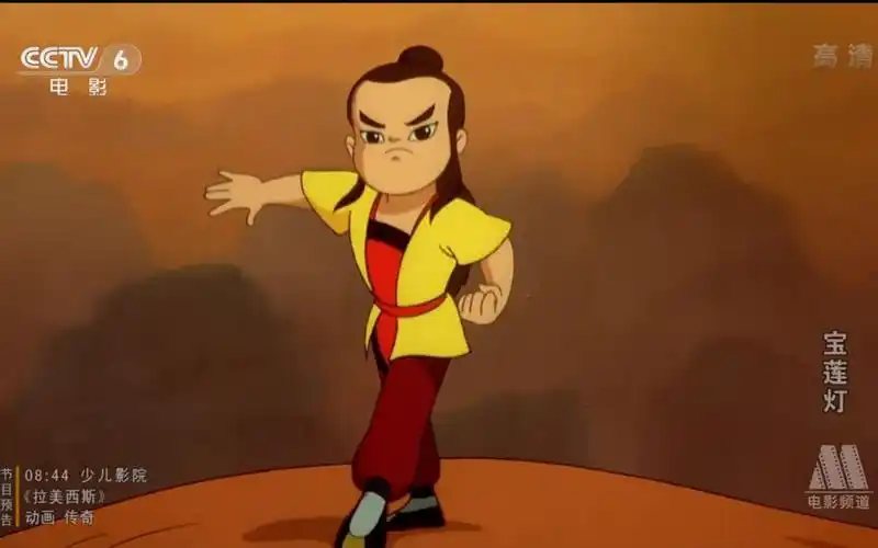 【天地在我心&爱就一个字】经典神话动画片《宝莲灯》插曲_哔哩哔哩_b