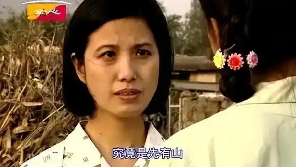 凭借这部电视剧,吴玉华一炮而红,即便到了现在,很多观众依然对这部剧