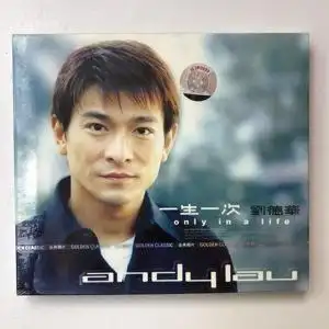 全新未拆实物图现货碟片音乐 刘德华 一生一次 cd金典发行