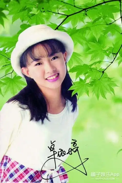 [好久不见]那个"甜歌天后"卓依婷,现在竟然长这样了!