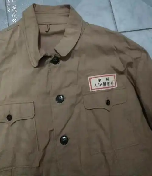 军史传录"人民解放军" 1946年9月23日,我军开始使用这个称号.