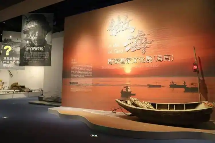 公告| 中国(海南)南海博物馆春节期间正常开放_展览_活动_名称