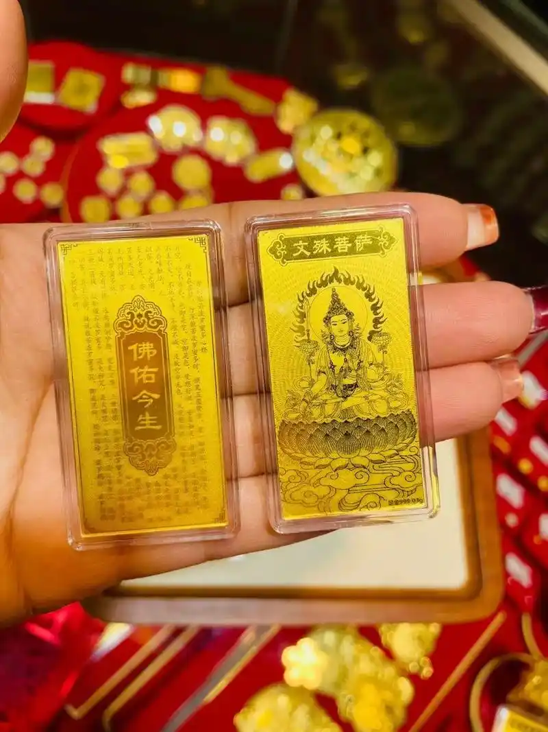 足金999,0.1克八大守护神 十二生肖本命佛护身符护身法 - 抖音