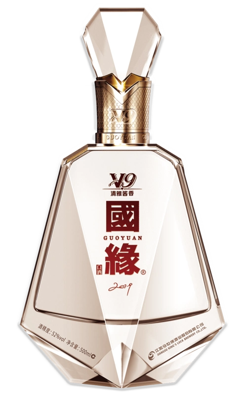 动态国缘v9号卫星一周岁啦看看学霸怎么长成的