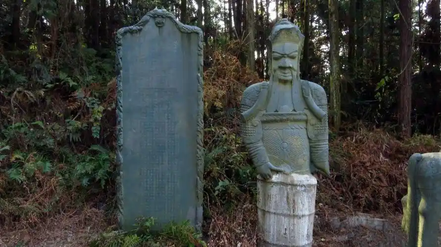 镜头直击定武上将军张勋墓地