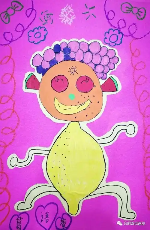 《跳舞的水果人》