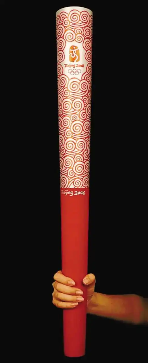 2008年北京奥运会火炬"祥云":长72厘米,重985克. - 抖音