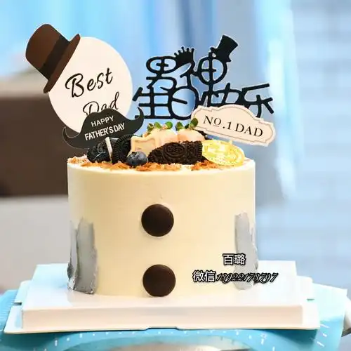 男士男生男神动物奶油新鲜水果生日蛋糕蛋糕广州新鲜蛋糕