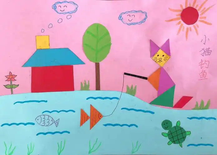 为数学插上想象的翅膀—小小图形设计师