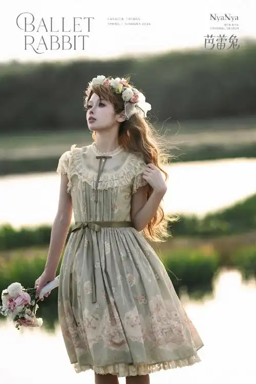 外景模特图-mini袖op  漫步在田野间 捕捉风的形状 .展开全文