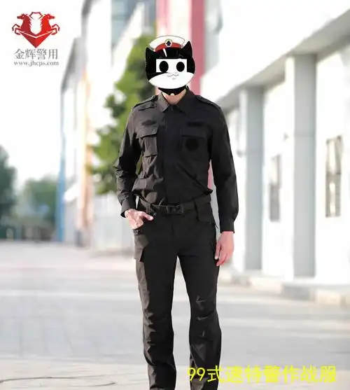 99式特警速干作战服 长袖特警速干战训服 短袖夏季速干99式特警服