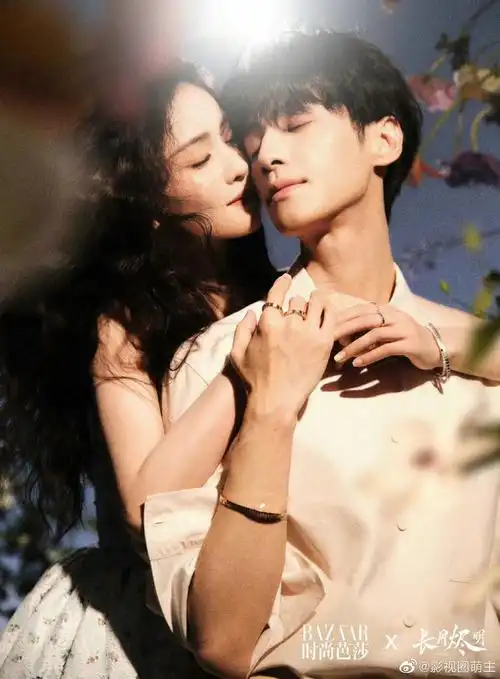 罗云熙白鹿求婚四次结婚四次