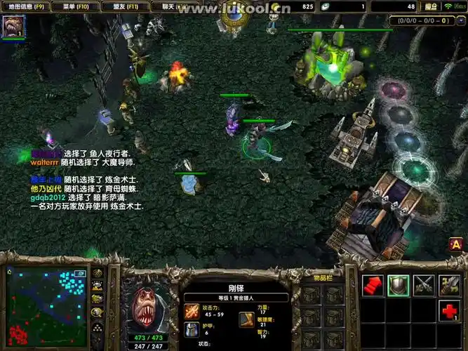 2022 第八集 dota1 赏金猎人 刚铎