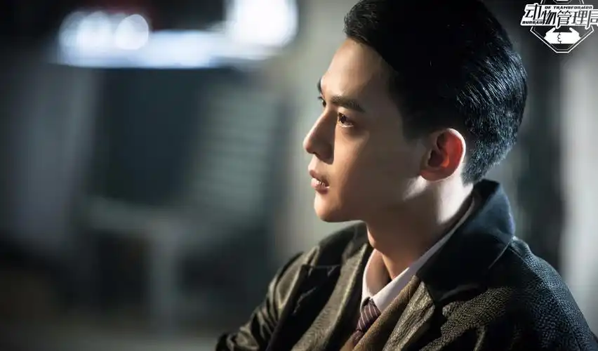 唐晓天《动物管理局》化身黑豹探长 舞姿似老年disco