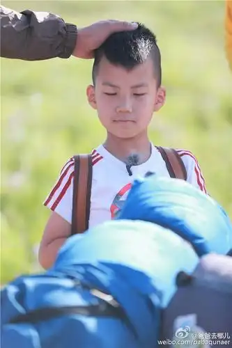 爸爸去哪儿 第三季