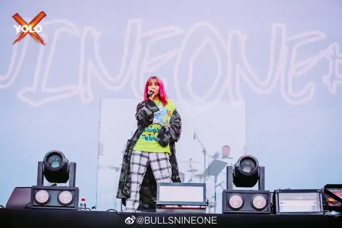 1996年出生的女rapper, 曾参加过《中国新说唱》,也发表了很多自己的