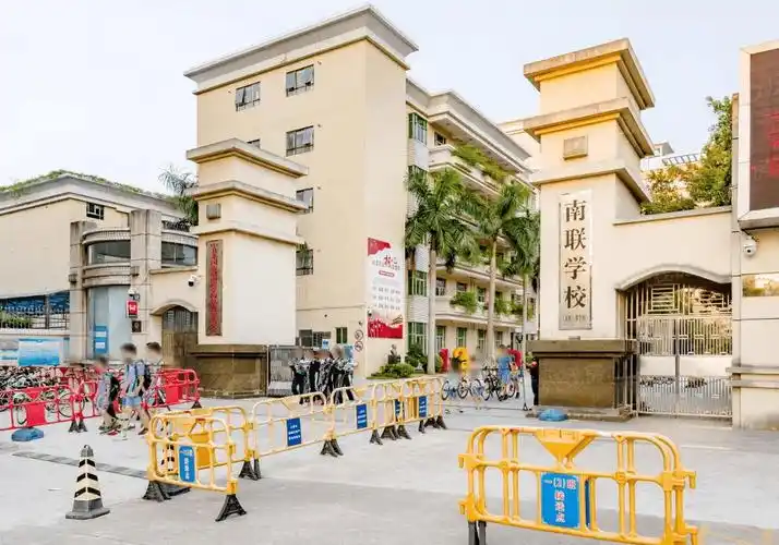 筑(深圳)首页网站|领峰杰筑欢迎您丨领峰杰筑楼盘详情_项目_建面_南联