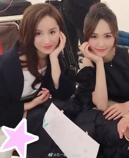 唐嫣为吕一打call