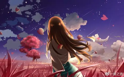 亲爱的你在哪里