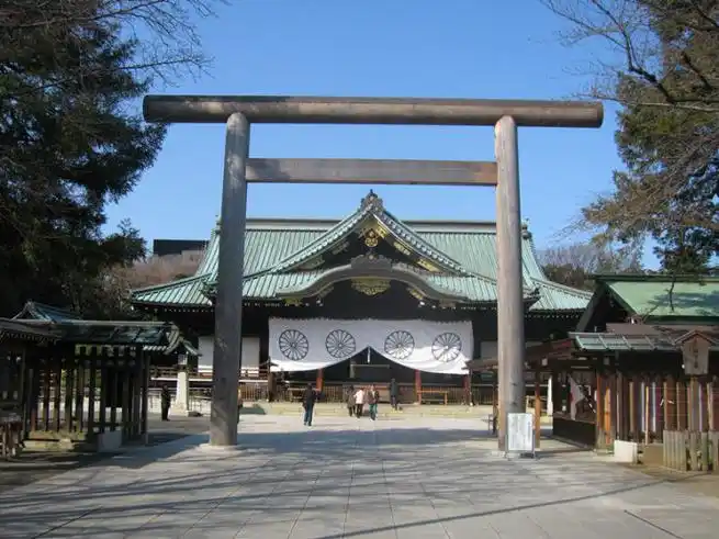 靖国神社(日本东京都千代田区九段北的神社)_摘编百科